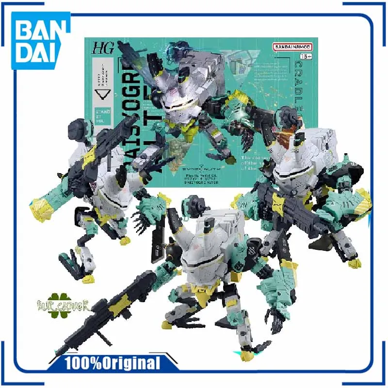 

BANDAI Original GUNDAM SYNDUALITY HG DAISYOGRE ALTER Anime Action Figure Assembly Model Toys Collectible Model Ornaments Gifts