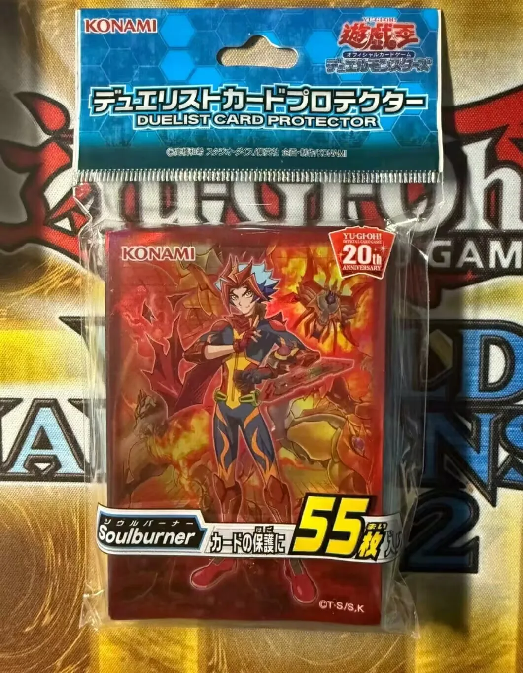 55Pcs Yugioh KONAMI Duel Monsters 20th Anniversary Soulburner Official Collection Sealed Card Protector Duelist Sleeves