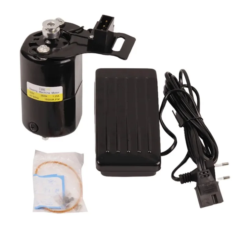 

OvO Store Sewing Machine Motor Kit Household with Foot Pedal Control Household Sewing Machine Motor 180W/250W