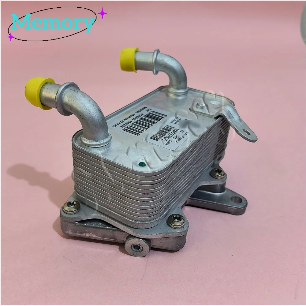 

3C0317037A Engine Oil Cooler - For Seat Skoda Volkswagen Passat