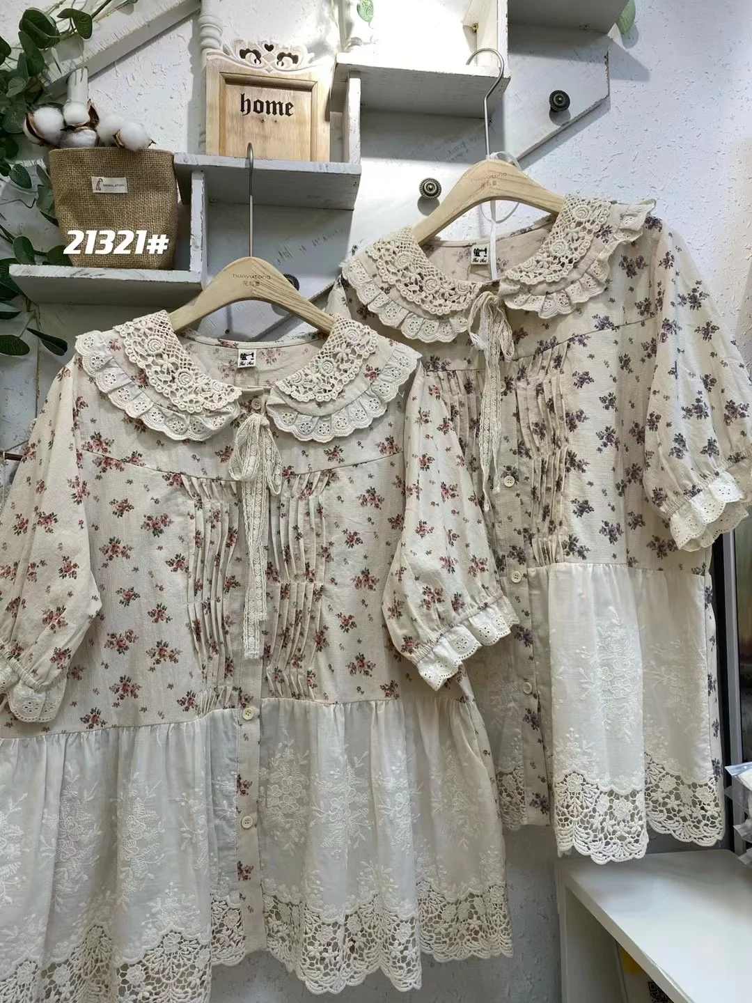 

Mens Cotton Linen ort Sve irt Floral Patchwork Doll Collar Hollow out Hemline Soft Sister Girl's Sweet Sle Top