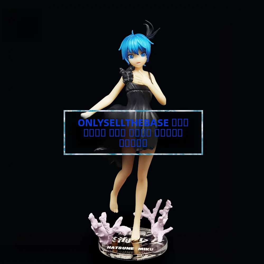 アニメフィギュア用アクリルベーススタンド-制限されたデザイン-セガディープシーガールフューチャーボーカロイド静的モデル玩具に適しています