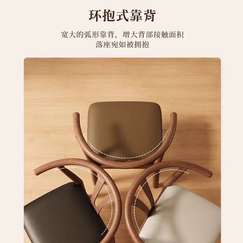Taishu Dining Chair Commercial Backrest Chair Restaurant Hotel Negotiation Tea Table Chair for Dining Table