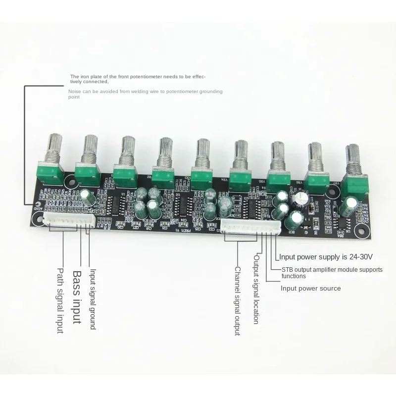 7.1 Front stage board DC power supply 15-35V independent volume adjustment bass frequency  automatic wake-up STB