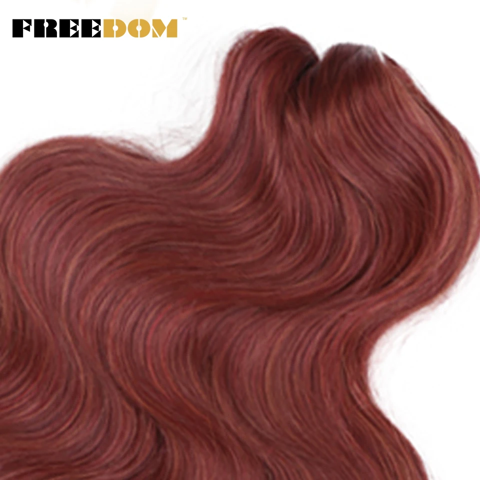 الحرية الاصطناعية الجسم موجة الكروشيه الشعر لينة ذيل حصان شعر مستعار متموج 24 بوصة 300 جرام/حزمة أومبير الزنجبيل تجديل وصلات شعر #4