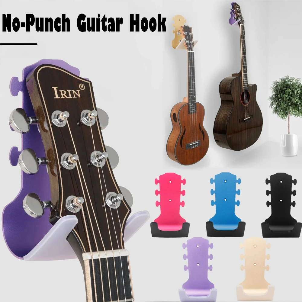 حامل الغيتار جدار جبل حامل هوك الغيتار/القيثارة العالمي المعادن عدم الانزلاق شماعات هوك سلسلة أداة ملحق عالي الجودة