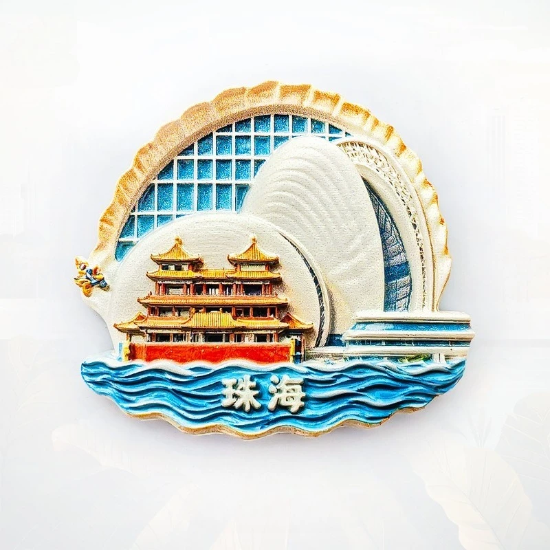 Zhuhai Pearl Grand Theater Fridge Magnet - Exquisite 3D Shell Design Perfect Cultural Souvenir From The Coastal City Modern Gift