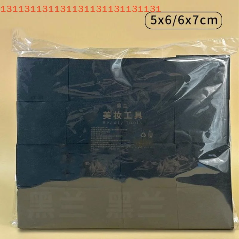 الخيزران الفحم الرطب ضغط وسادات قطنية 200 قطعة المتاح الأسود مزيل ماكياج منصات الوجه الجلد مسح تنظيف وسادات قطنية #5