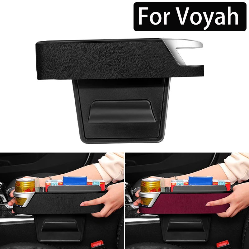 

PU Leather Car Seat Gap Box Interior Seat Side Organizer Filler Multi-functionl Pocket Stowing Tidy For Voyah FREE 2021-2024