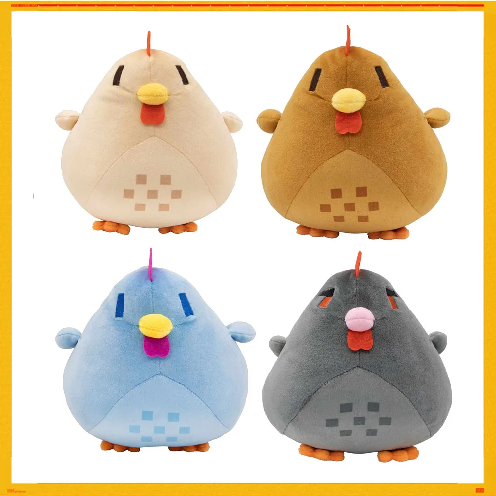 Cute Chicken Cosplay Props Accessory Plush Stuff Mascot Xmas Children Birthday Gift Halloween Decoration