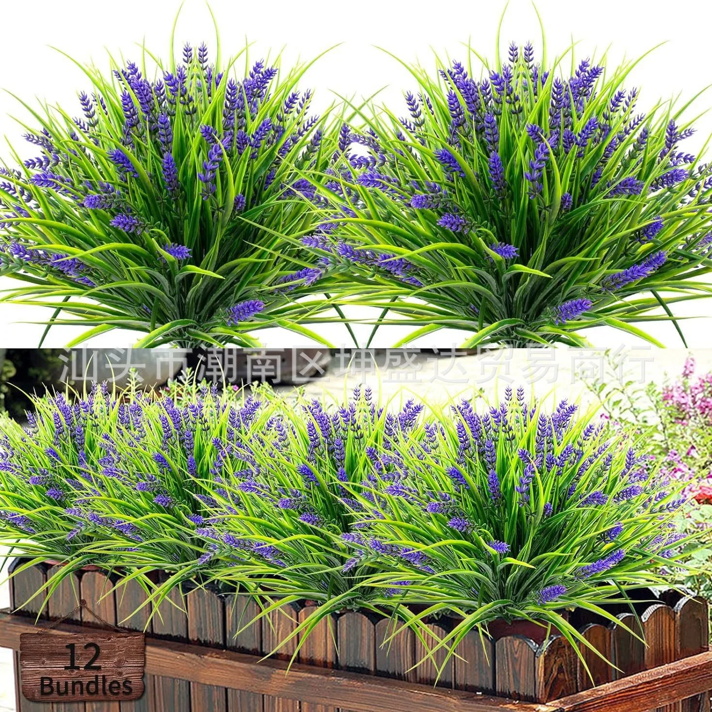 

Artificial flowers Lavender vase Bonsai shrub imitation plant fake flower bouquet Garden bookstore Wedding shop Home decor