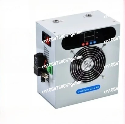 Refrigerated compressed air dryer, air source water removal and filtration, small cold dryer, automatic drainage