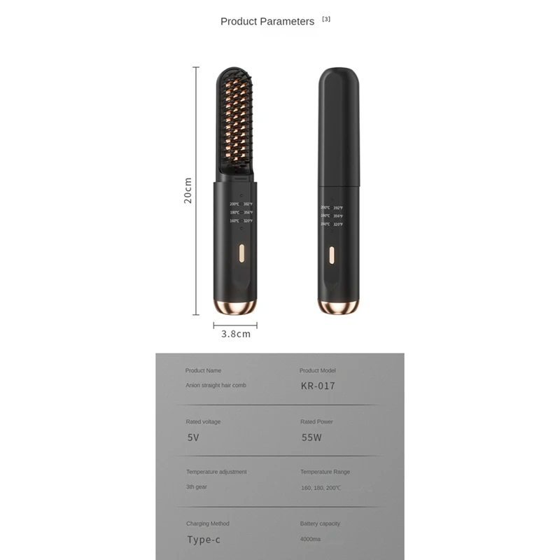 Multifunctional Cordless Hair Straightener Brush Negative Ions Electric Hot Comb Hair (Black)