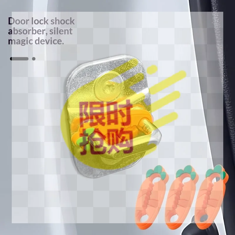 【CMO】4Pcs Silicone Car Door Lock Sound Deadener Buffer Seal Shock Absorber Car Door Lock Protectors Soundproofing