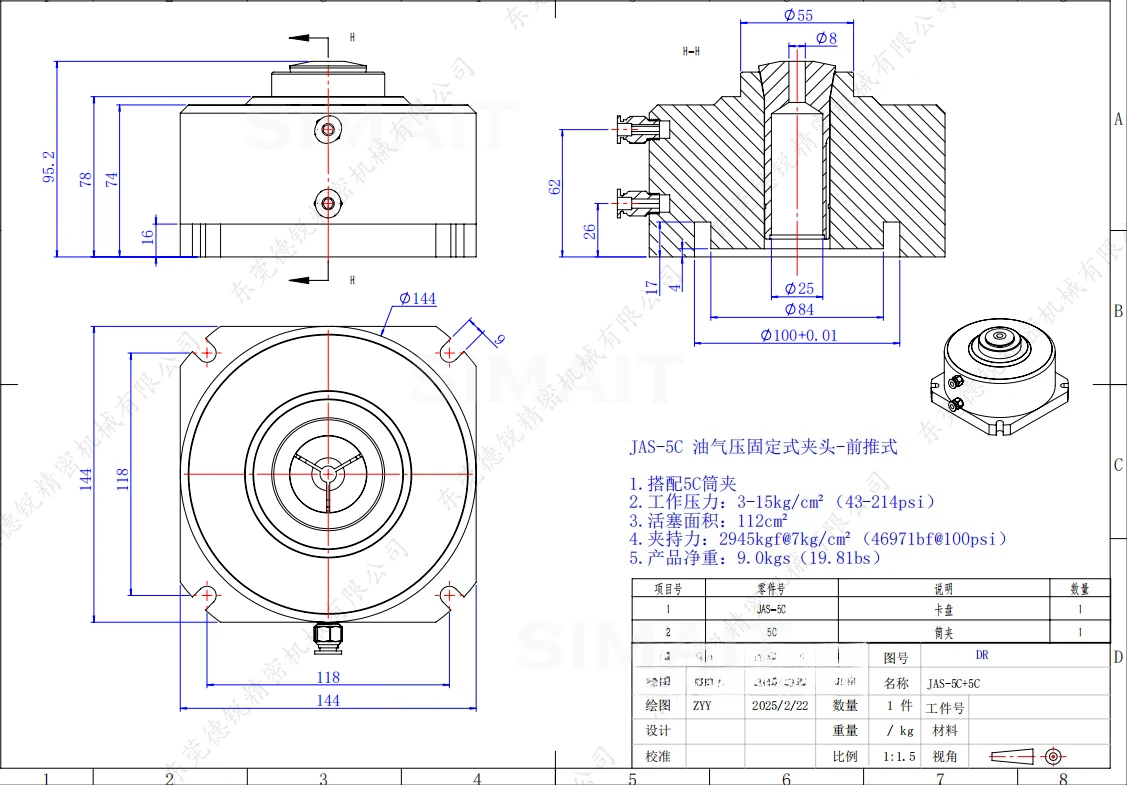 High precision pneumatic chuck JAC-15 small pneumatic rotary chuck hollow automatic fast rotary collet chuck