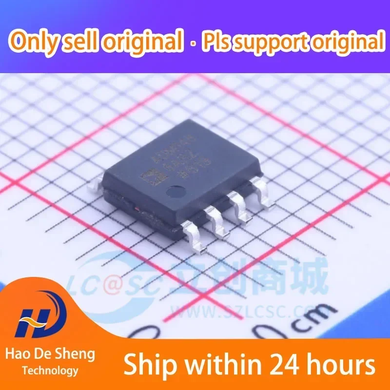 

10 шт./лот ADM1486 ADM1486ARZ SOP8 новый оригинал на складе