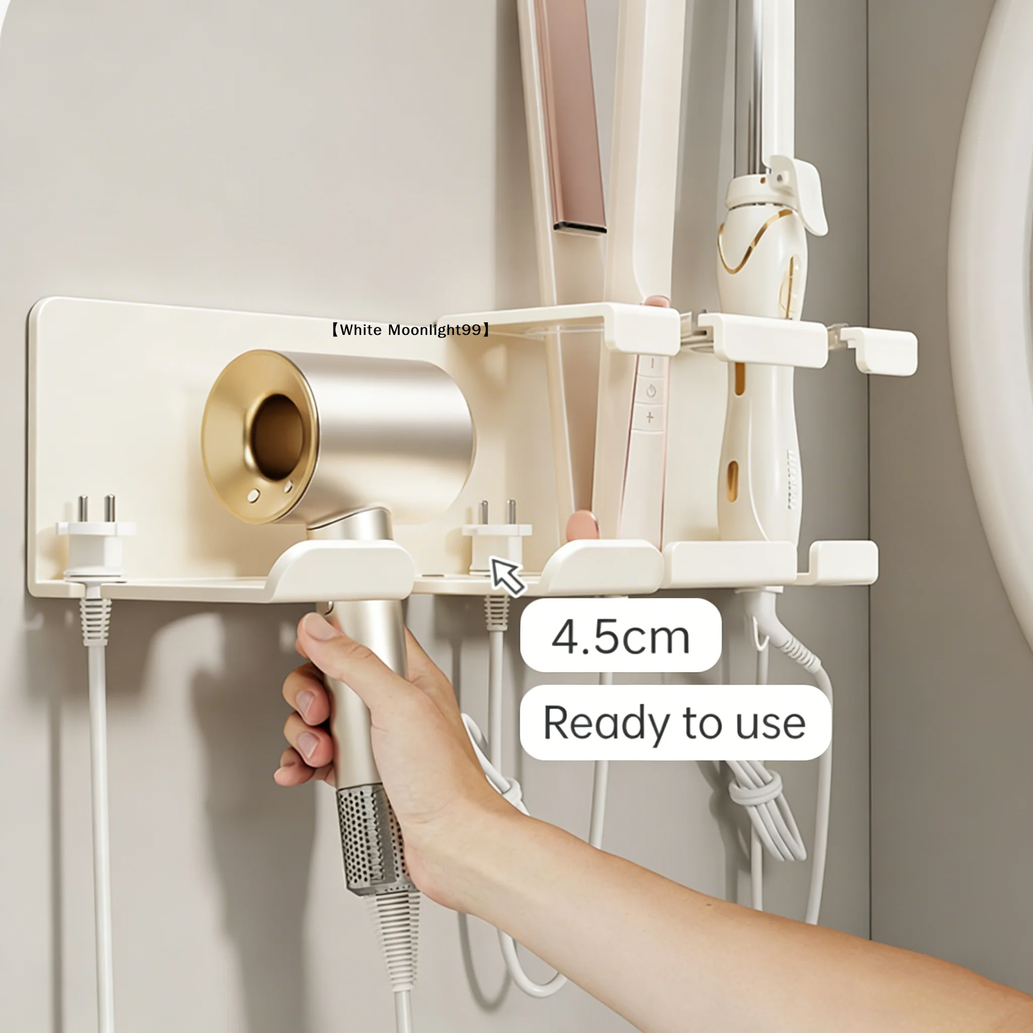 〔White〕Hair Dryer Holder Integrated Large Capacity Storage Wall Mounted No Drill Organizer Bucket Aluminum Bathroom Rac view 4