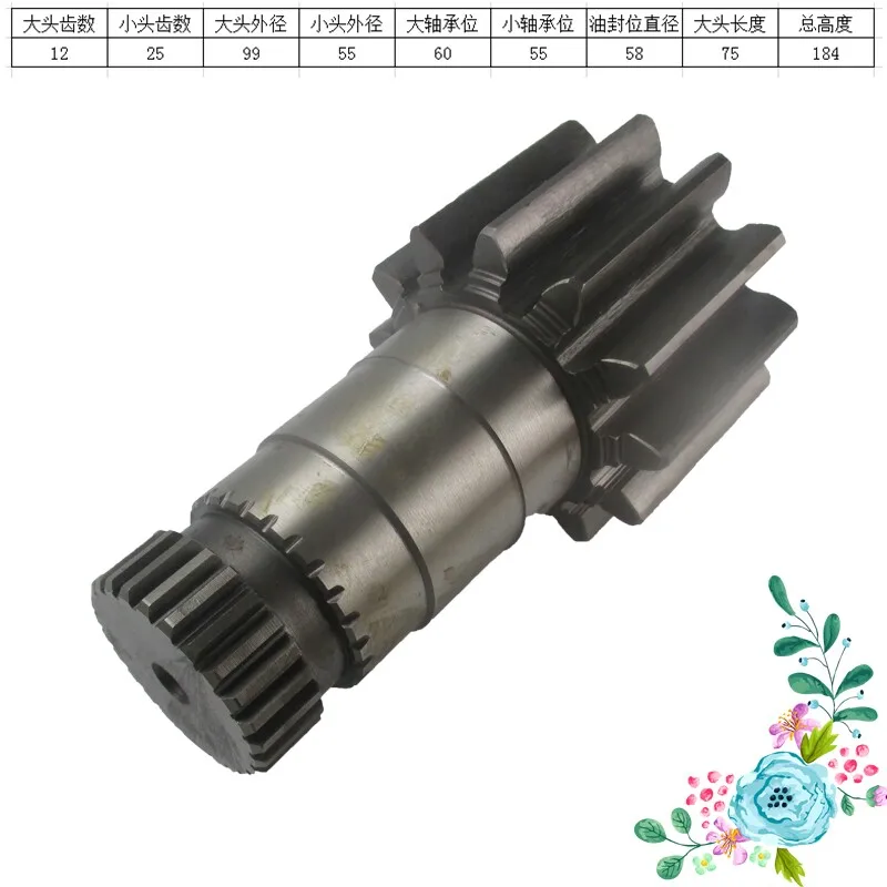 

Excavator Parts EC55 60 80D Slewing Motor Vertical Shaft Skeleton Oil Seal Secondary Sun Wheel High Quality