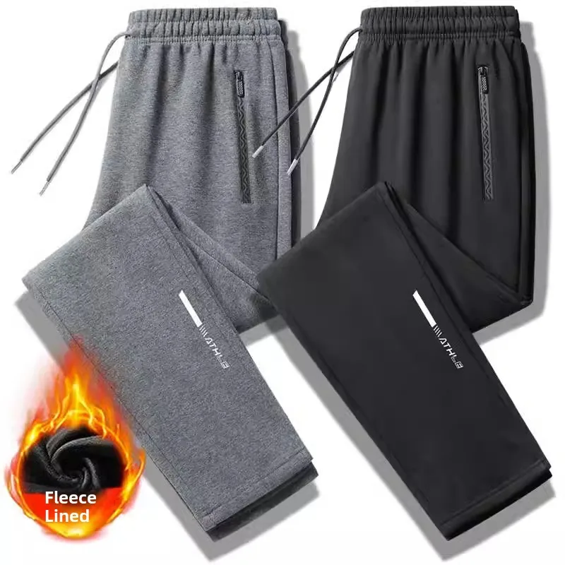

Women's Fleece Lined Elastic Waist Sports Pants Casual Trousers Autumn Winter High Waist Straight Leg Long Pants Korean Style