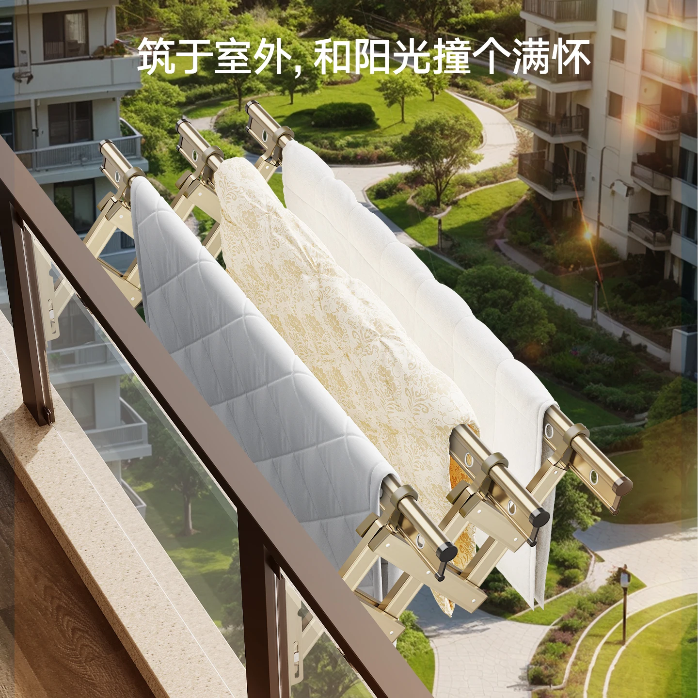 

Outdoor balcony drying rack Outdoor telescopic drying rod Outside the window Folding push-pull drying rack Cool