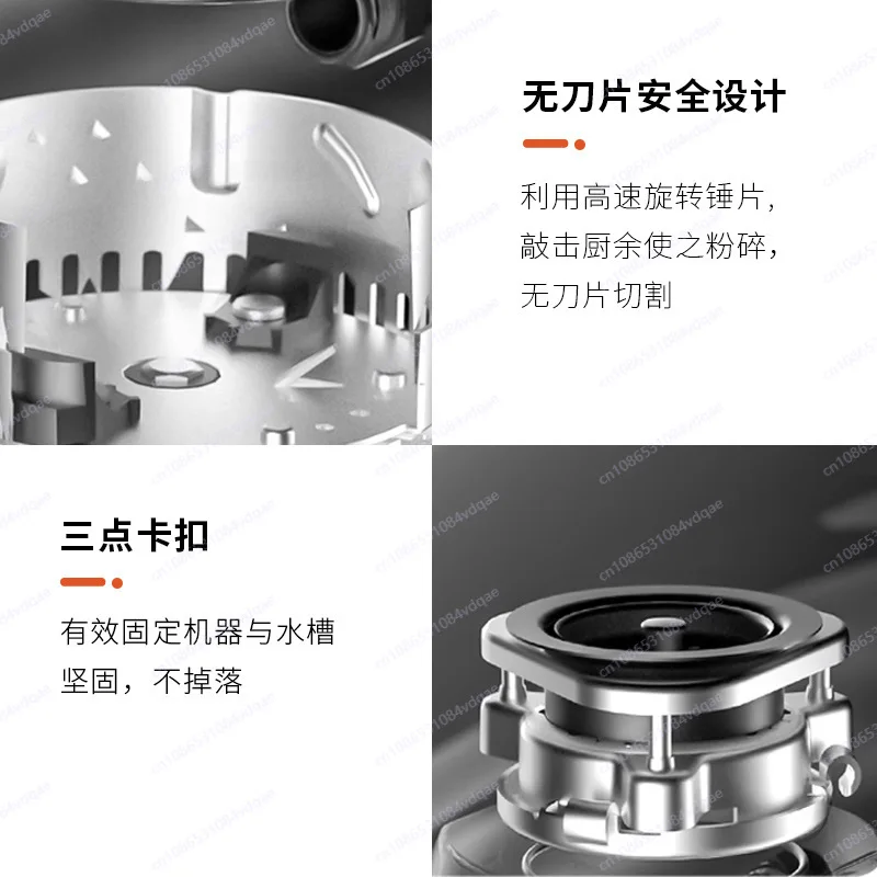 Food waste disposer AC motor Alloy liner Household food waste Kitchen waste disposal