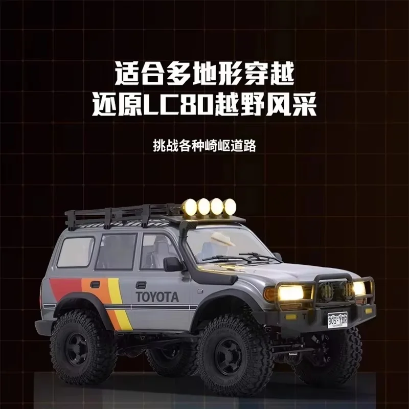 

FMS 1/10 FCX Toyota LC80 simulation off-road climbing vehicle with official authorization and high/low speed remote control