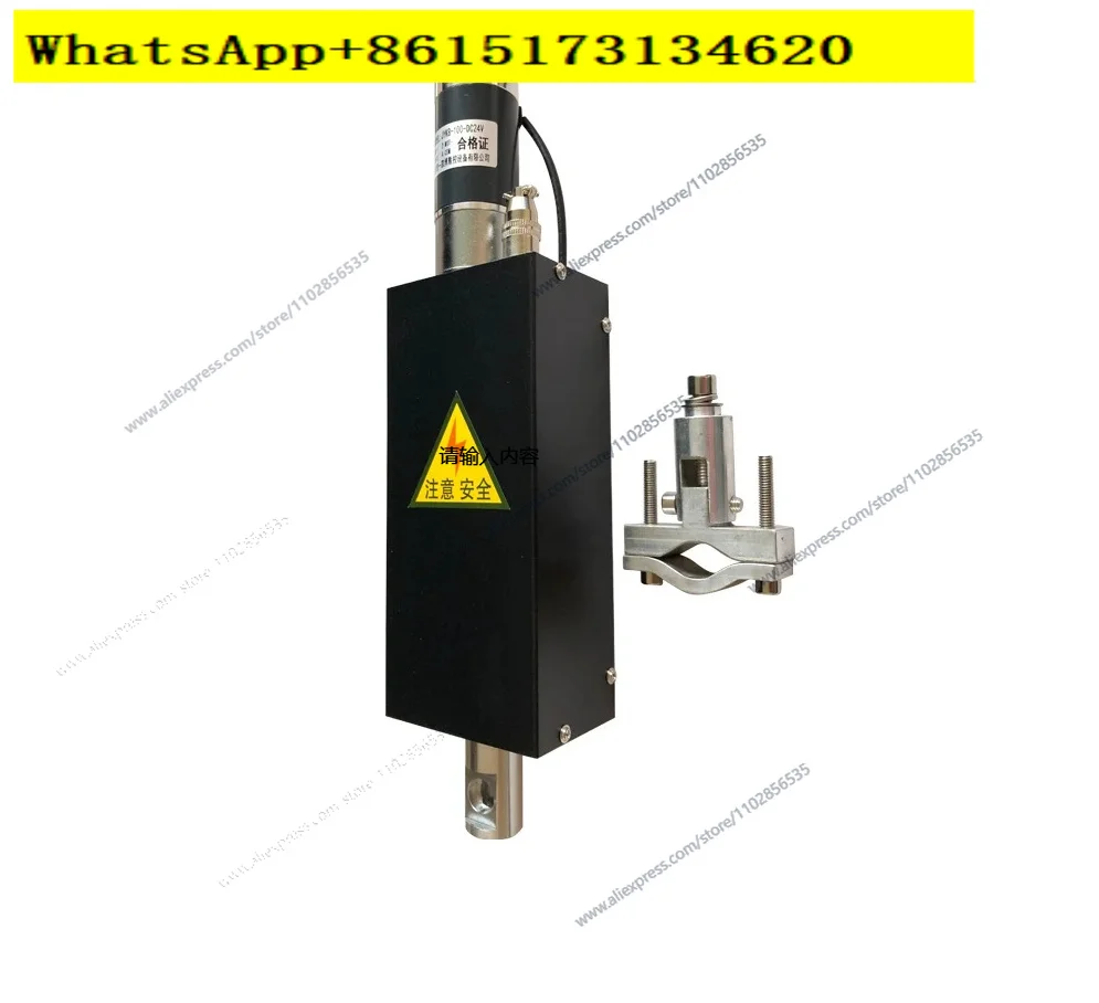 Numerical control plasma flame, lifting device Z axis portable cutting control JYKB-100-DC24-T3
