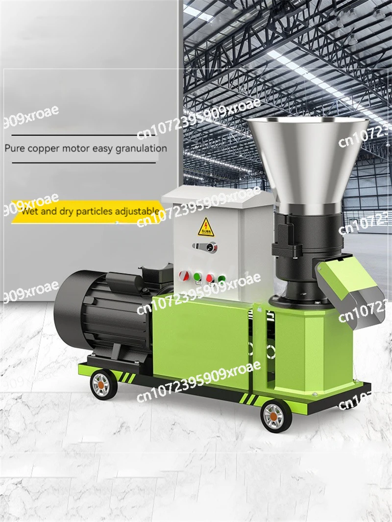 Small Processing Machines Pig Feed Pellet Machine Home Use Animal Poultry Animal Chicken Pellet Making Machine 220V/380V