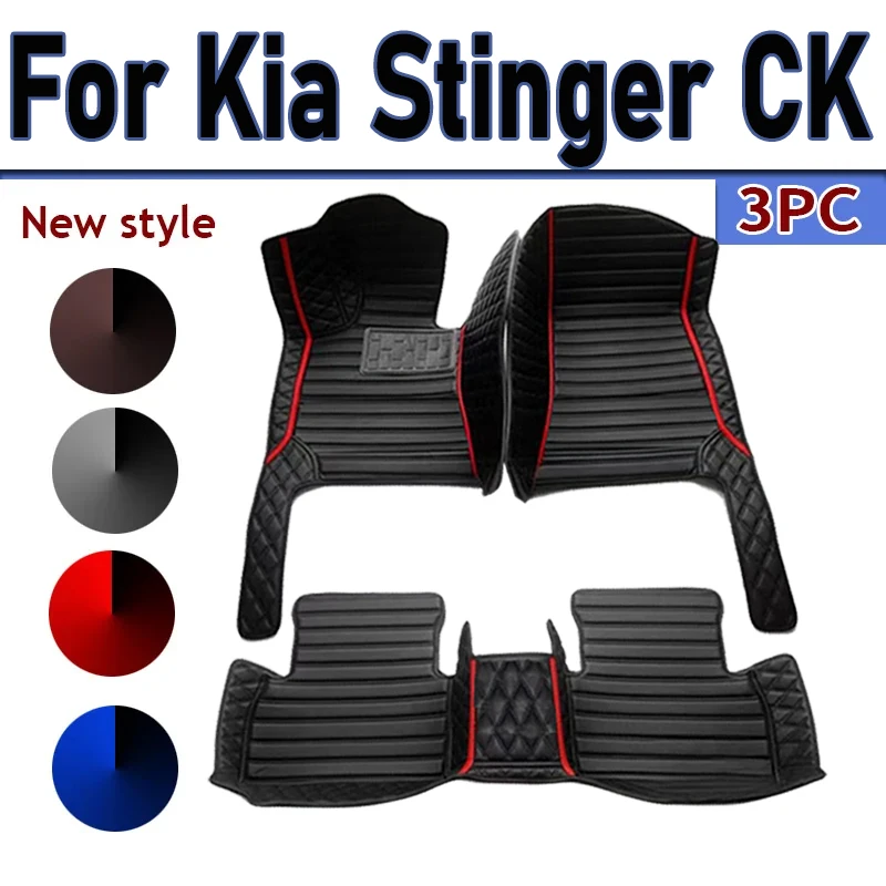 

Custom Automotive Car Floor Mats For Kia Stinger CK 2018 2019 2020 2021 Auto Luxury Leather Men Women Car Mats Full Coverage