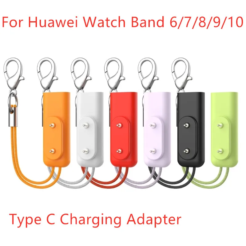 USB C Charging Portable Adapter For Huawei Watch Band 6/7/8/9/10/Fit3/Fit2/Pro4 Type C Charger Converter With Keychain