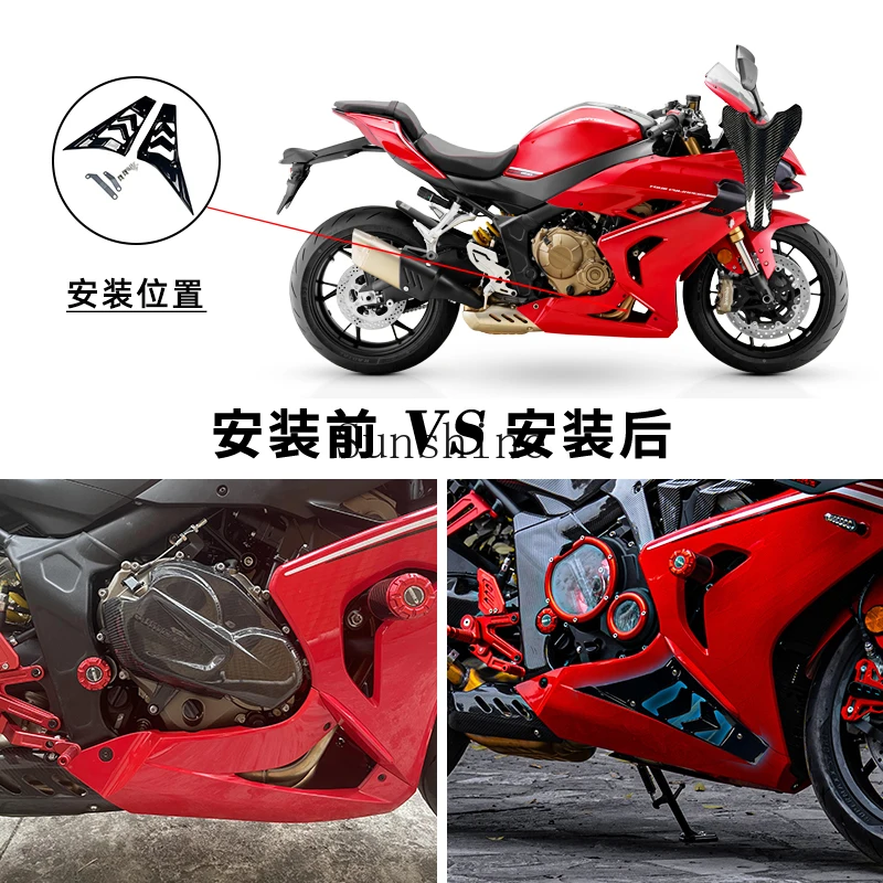 Applicable to Qianjiang 800 race 600RS modification shark fin side plate, exhaust shark gills