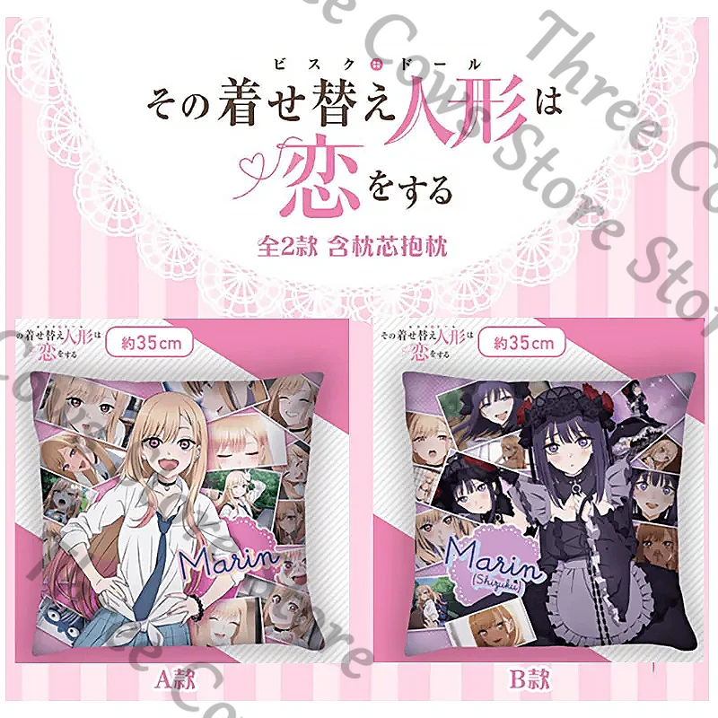 

35 см аниме Китагава Марин My Dress-Up Darling Black Lobelia Косплей Мультфильм Пушистая подушка для спины Пледы Подушка Хлопок Маумсет Подарок