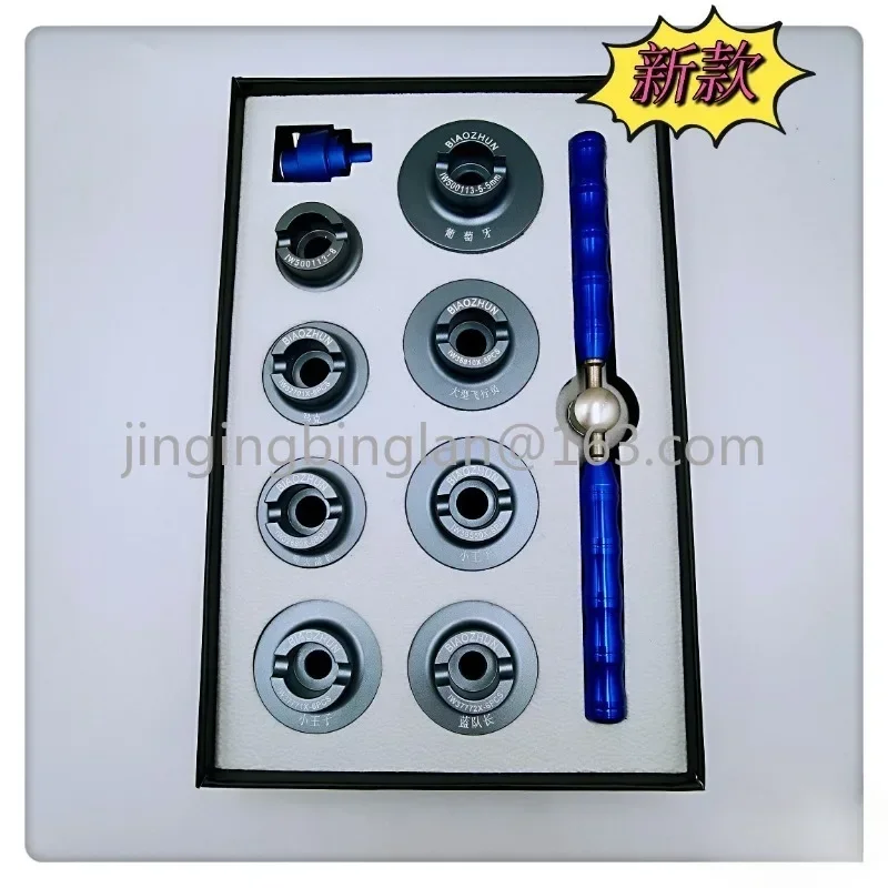 Инструмент для часов/набор открывателей IWC