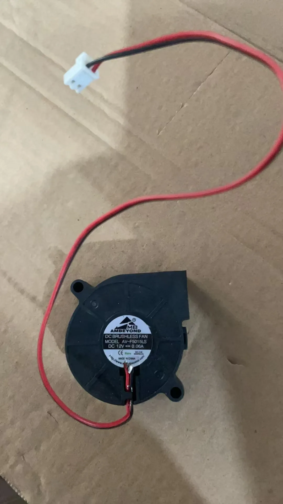 Suitable for Kecheng Delma Ultrasonic atomizer Humidifier blower 12V 5015