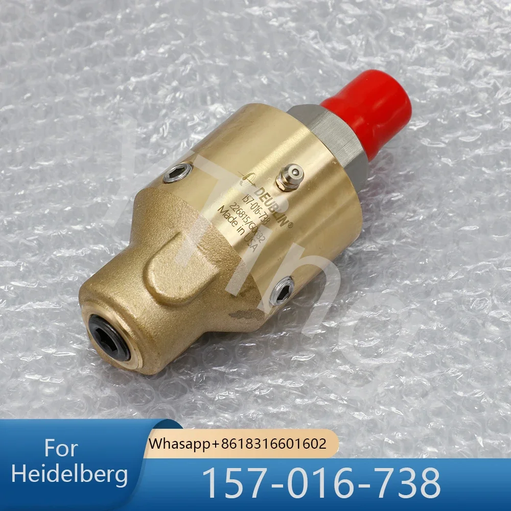 

00.580.2807 Rotary Union Alcohol Cooling Head for Heidelberg SM102 CD102 XL105 Printing Machine Part