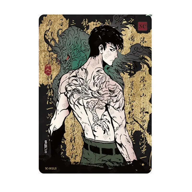 

KAYOU Underground Tomb Raiding Notes Series The Mystic Nine SC/BP/CR/WR/AR/UR/HR/TR/SSR/SR/RM/R/PR Genuine Collection Card