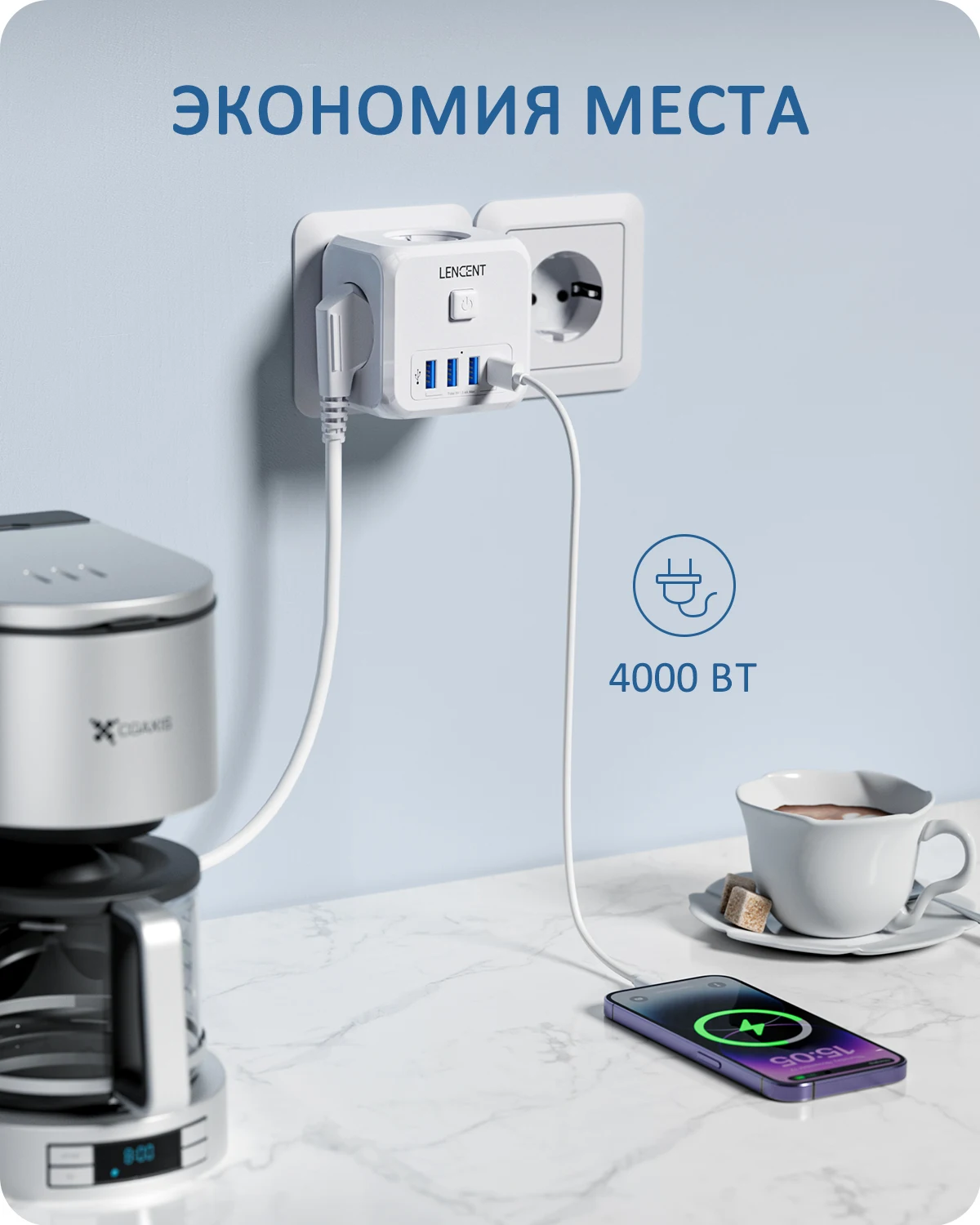 Regleta de alimentación con enchufe europeo LENCENT con 3 salidas de CA + 3 puertos de carga USB + 1 adaptador tipo C 5V 2.4A enchufe 7 en 1 interruptor de encendido/apagado