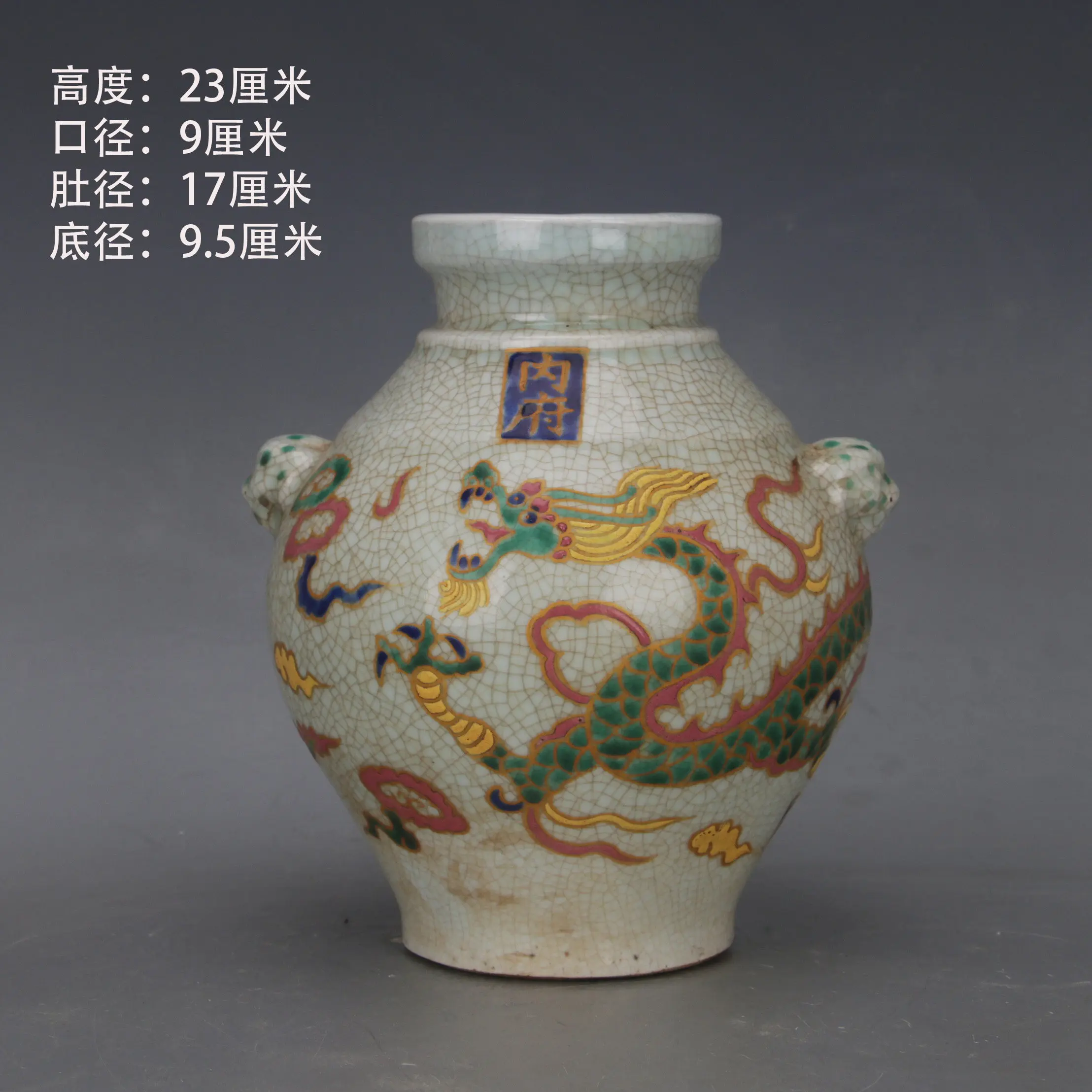 Ming Xuande Style Wucai Doucai Dragon Double Ear Porcelain Zun Home Decor Collectible