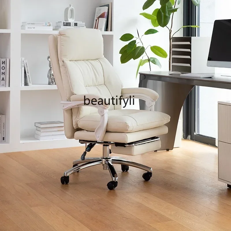 

44Cream Style Computer Chair Girls' Comfortable Long-Sitting Home Office Study Desk Leather Boss Recliner