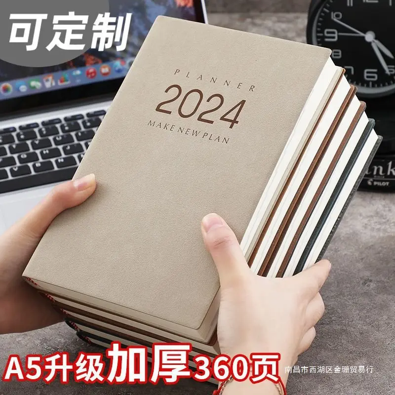 2024 Schedule Book 365 Days Daily Plan Book Calendar Notebook Self disciplined Clock in Notebook monthly planner  diary