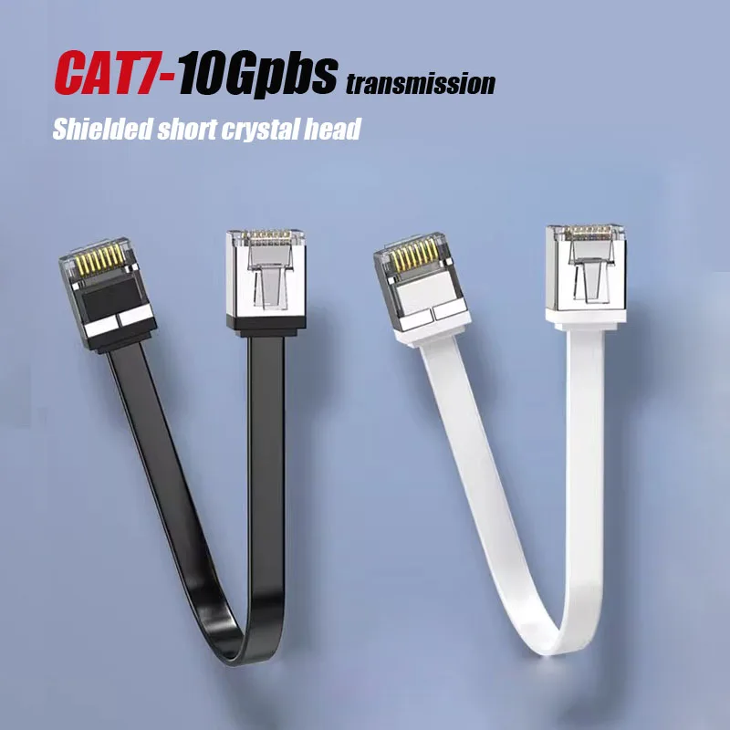 Pure Copper Cat7 Flat Network Cable Shielded Short Crystal Head Wire 10G High-speed Computer Router Universal Network Line