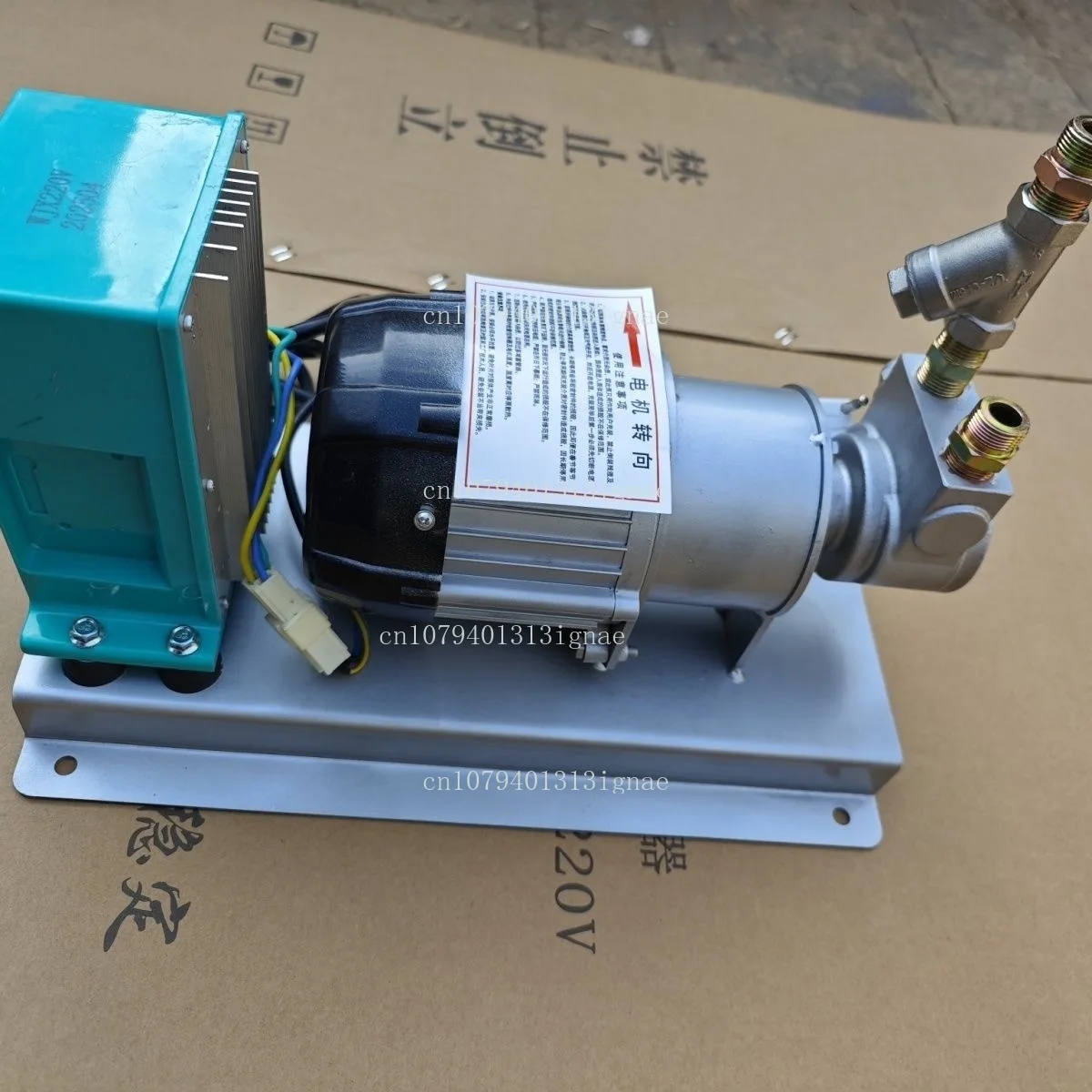 220 new liquefied gas pump propane gas high pressure pump air pump high power controller five-speed adjustment