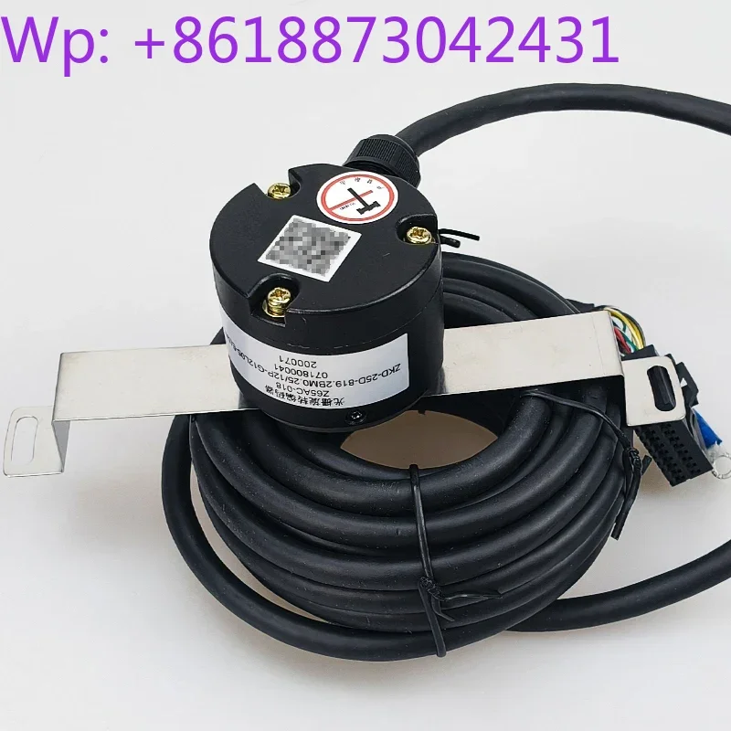 Encoder z65ac-016 08 018 20 23 29 15 011 of elevator revolving door machine