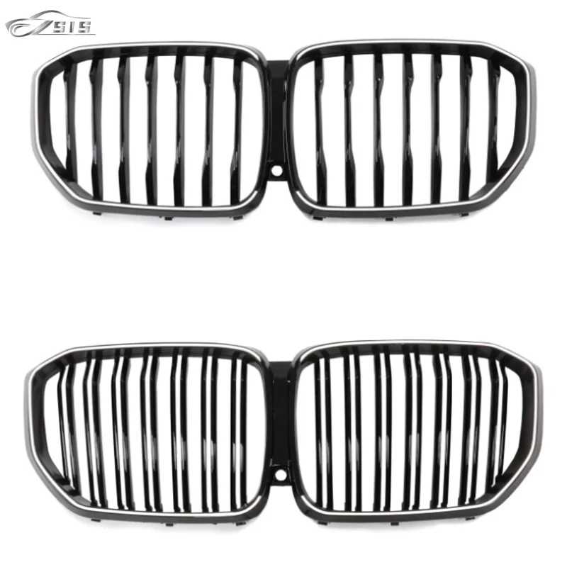 Illuminated Grille … - image