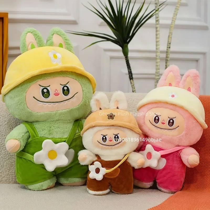 

35/48 см большой размер Labubu мультфильм аниме плюшевая кукла Kawaii украшение комнаты подушка Peluche плюшевые украшения подарки для детей