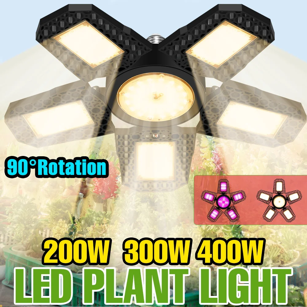 

400W Full Spectrum Plants Lamp E27/E26 Greenhouse Tent Flower Vegetables Hydroponic Cultivation Sunlight Fill Lighting 200/300W
