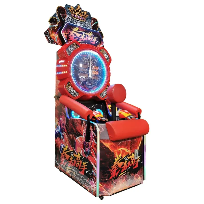 

Sports Entertainment Boxing Games Indoor Amusement Equipment Electronic Tickets Redemption Coin Operated Punching Arcade Machine