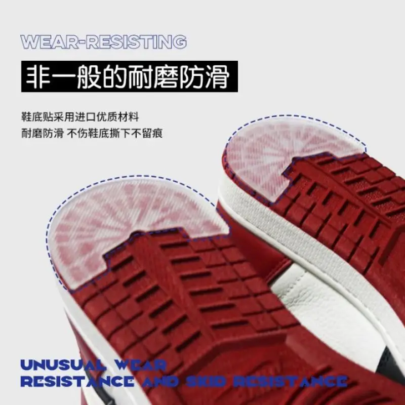 Anti-Slip Sneakers Heel Rubber Shoe Pads Universal Rubber Soles Stickers Men Sandal Outsole Shoe Care Leather Shoes Sole Repair