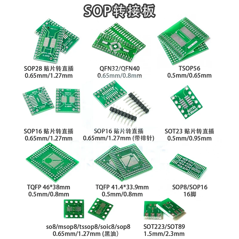 100PCS SOT89 SOT22-3 เปิด SIP3 สองด้าน SMD เปิด DIP อะแดปเตอร์แปลงแผ่น SOT SIP ซ็อกเก็ต PCB Board 507