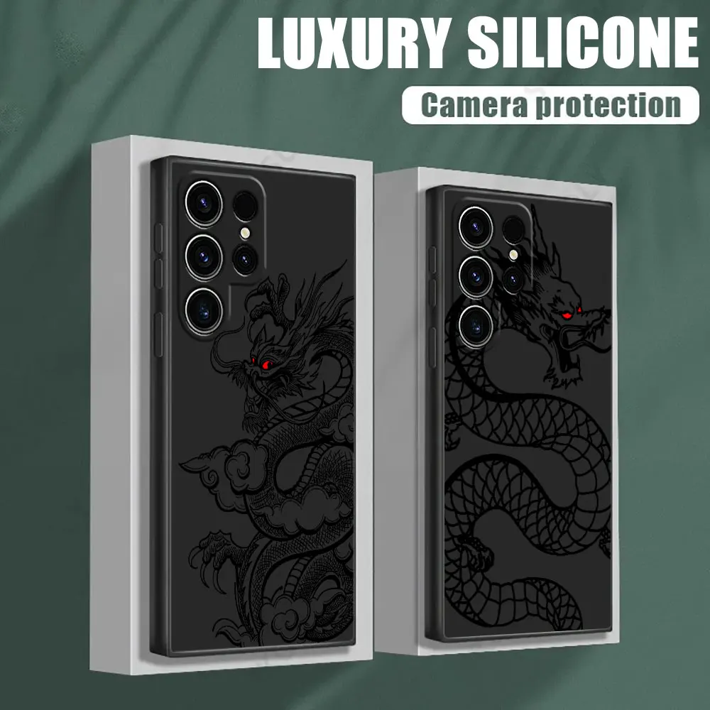 Dragon Line Art Pattern Phone Case For Samsung Galaxy S26 Ultra Cases S25 FE S24 S23 S21 Ultra S20 S24 FE S22 S26 Plus 5G Cover
